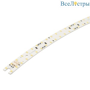 Линейка Arlight SL-ARC-D1000-A45-7.5W 24V Warm3000 (дуга 1 из 8) 033880