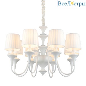 Подвесная люстра Omnilux Monsano OML-72503-08