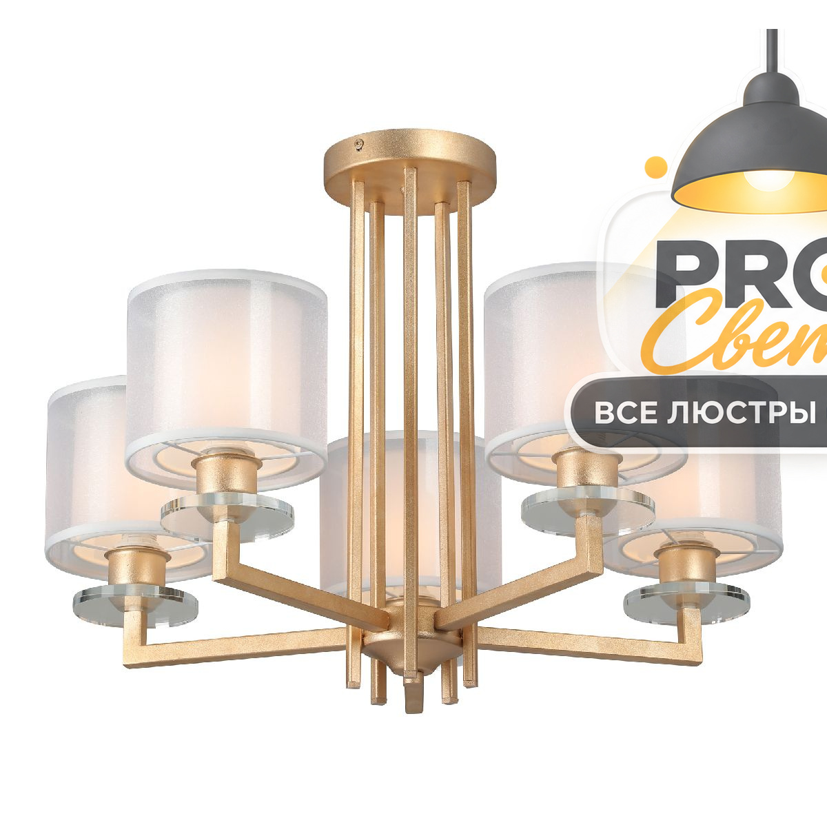 потолочная люстра vitaluce v3069-8/5pl