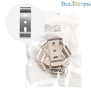 Крепеж для профиля САВ265 (комплект 6шт) Feron LD362 48237