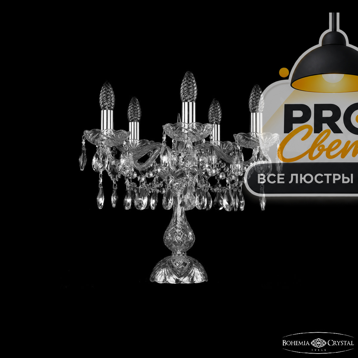 настольная лампа bohemia ivele crystal 1413l/5/141-39 ni