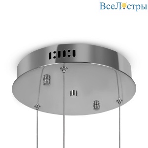 Основание для светильника Freya Tier FR5257A-L3CH1