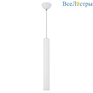 Подвесной светодиодный светильник Lussole Loft Cornville LSP-8112