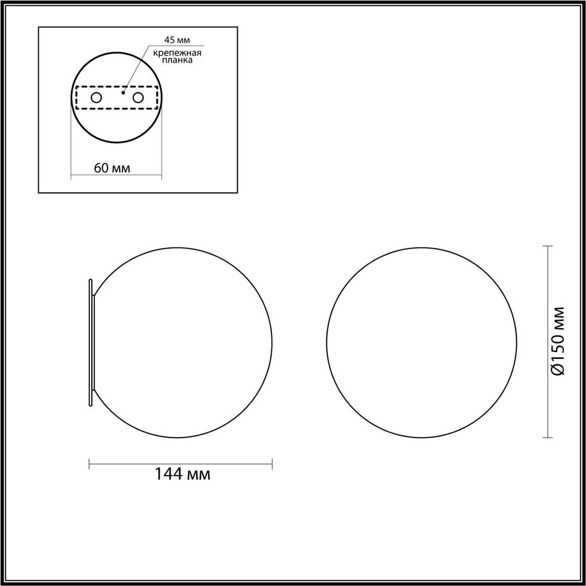 настенный светильник odeon light marbella 6684/5cla