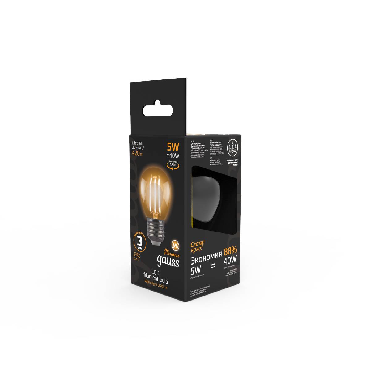 лампа светодиодная филаментная gauss e27 5w 2700k прозрачная 105802105