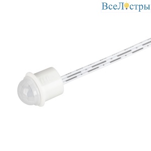 ИК-датчик Arlight SR-PRIME-IN-R14-WH-MINI (12-24V, 48-96W, MOTION) 036164