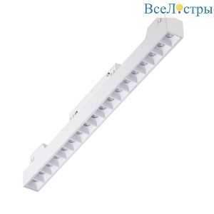 Трековый светильник магнитный Vitaluce VT0200005-00.1