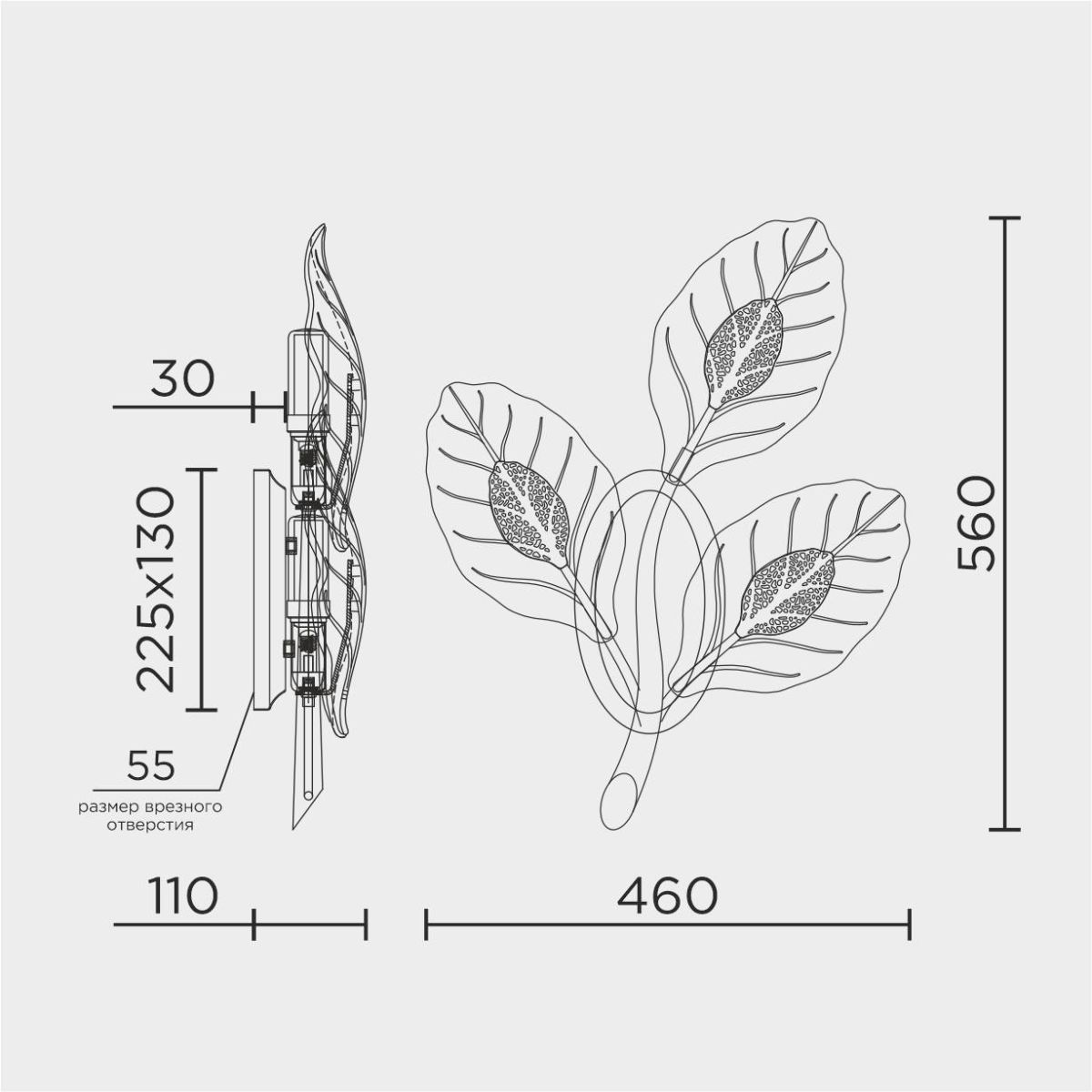 бра modestyle ms.250.03 gd