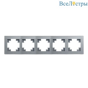 Рамка 5-постовая Stekker Катрин серебро GFR00-7005-03 39639
