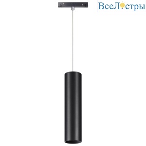 Подвесной светильник Novotech Flum 358426