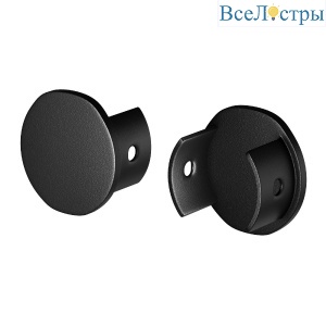 Заглушка для подвесного круглого шинопровода (2 шт.) Maytoni Levity TRA184EC-R-11B