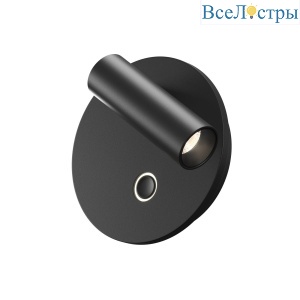 Спот Maytoni Ego C176WL-9W-2.7-4K-B