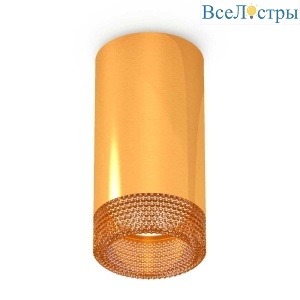 Комплект потолочного светильника Ambrella light Techno Spot XC (C6327, N6154) XS6327010
