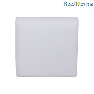 Встраиваемый светильник Reluce 70604-9.0-001OL LED16W WH 4000K