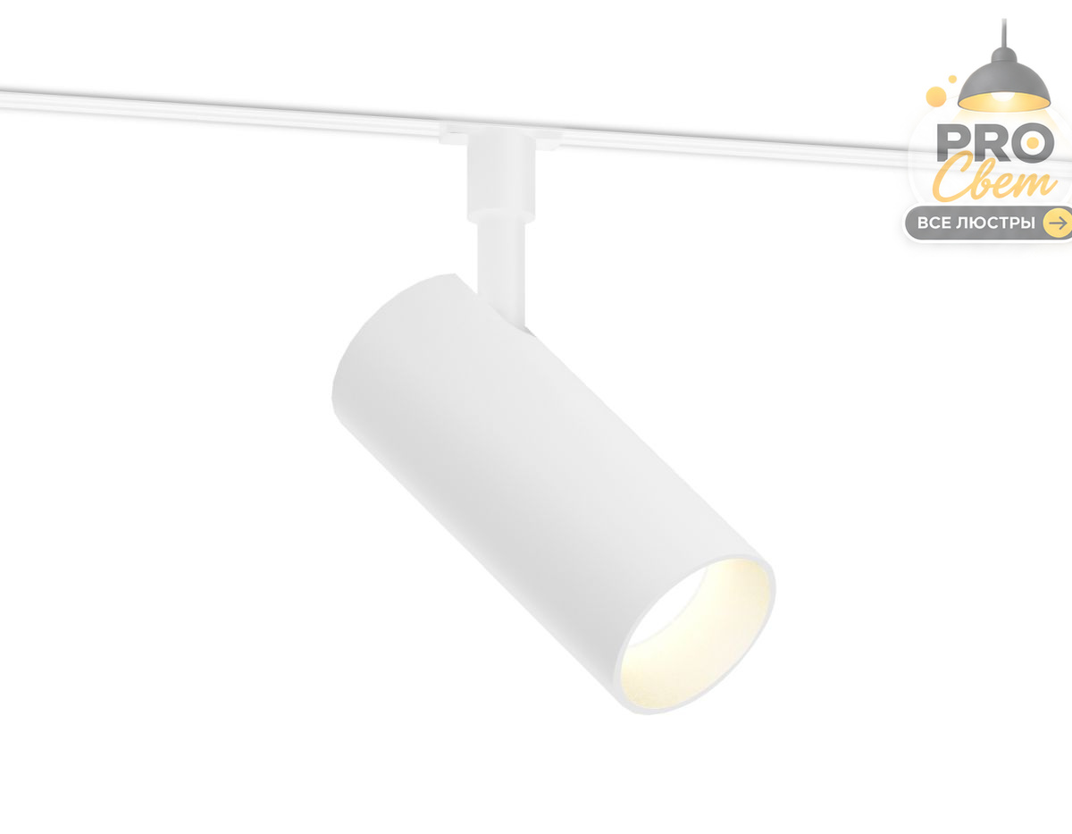 трековый магнитный светильник с переключателем цв. темп. ambrella light gl2304