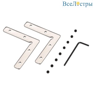 Соединитель профиля Arlight SL-LINE-3638-LW-90 Set 038656