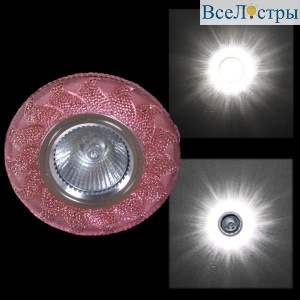 Встраиваемый светильник Reluce 00044-9.0-001CN MR16+LED PK