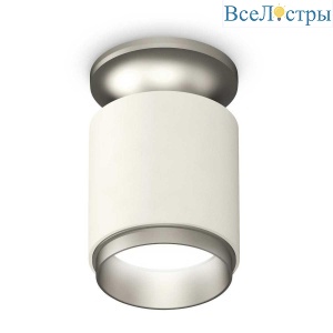 Комплект потолочного светильника Ambrella light Techno Spot XC (N6904, C6301, N6123) XS6301161