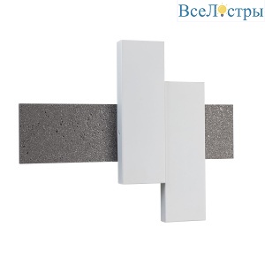 Настенный светильник Indigo Avanzato 14023/2W Silver stone V000119L