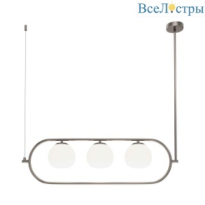 Подвесной светильник Maytoni Erich MOD221PL-03BS