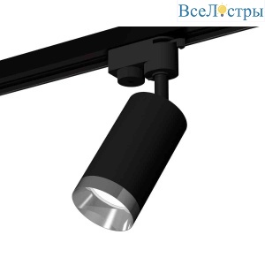 Комплект трекового светильника Ambrella light Track System XT6323062 SBK/PSL черный песок/серебро полированное (A2521, C6323, N6132)