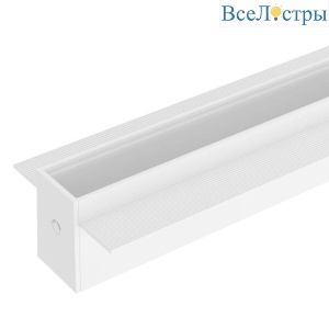 Шинопровод встраиваемый однофазный Denkirs Smart TR2013-WH