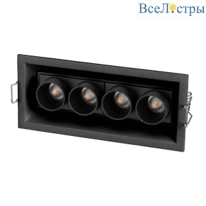 Встраиваемый светодиодный светильник Arlight MS-Orient-Built-Turn-TC-S67x150-10W Day4000 037209