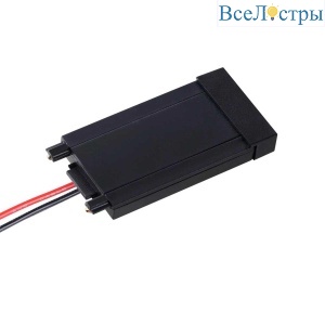 Токопровод для накладного трека Novotech Smal 135226