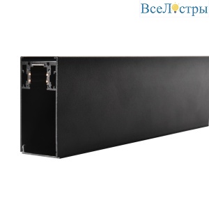 Шинопровод Wolta WML-TR2/01B