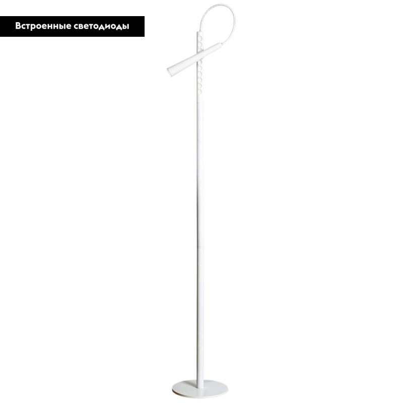 торшер lussole loft dawson lsp-0578