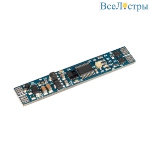 Диммер Arlight SR-Rule-Dim-Sens 036159