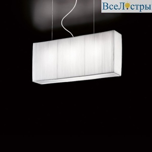 Подвесной светильник Leucos VANITY S1 White 0004234