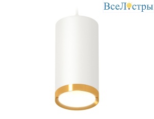 Комплект подвесного светильника Ambrella Light Techno Spot XP8161013 (A2331, C8161, N8124)