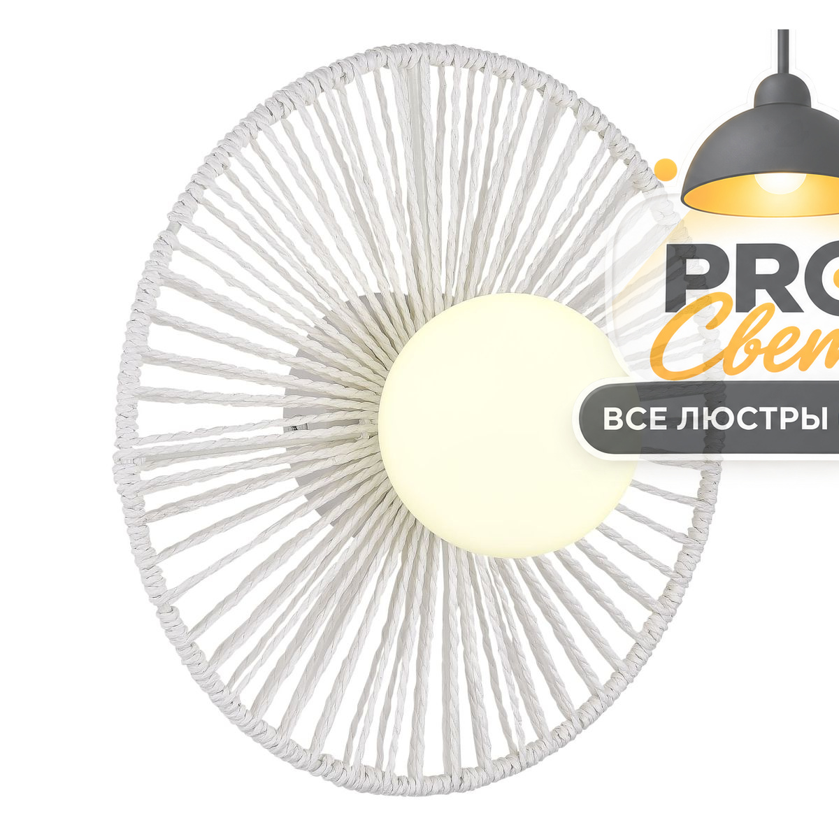 настенный светильник evoluce loom sle6022-501-01