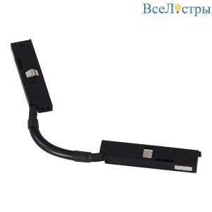 Угловой коннектор питания ST Luce Super5 ST065.409.11