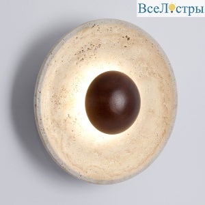 Настенный светильник Lussole LSP-4033
