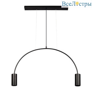 Подвесной светильник Loft IT Volta 5044-2