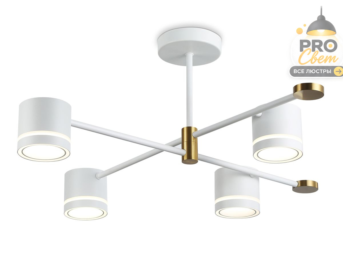 люстра на штанге ambrella light comfort fl71527