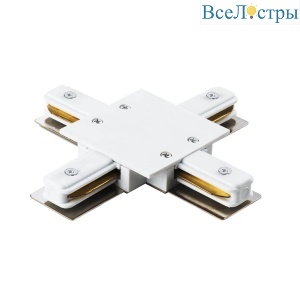 Коннектор X-образный Lightstar Barra 501146