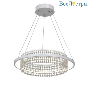 Подвесной светильник Vitaluce  V54000-0/1S