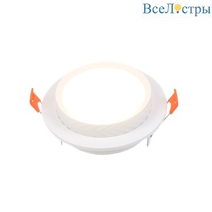Встраиваемый светильник General Аурум GCL-GX53-H38 662707