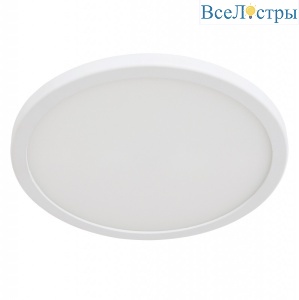 Накладной светильник ARTE Lamp A7974PL-1WH