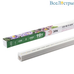 Светильник для растений ЭРА FITO-9W-T5-Ra90 Б0049311
