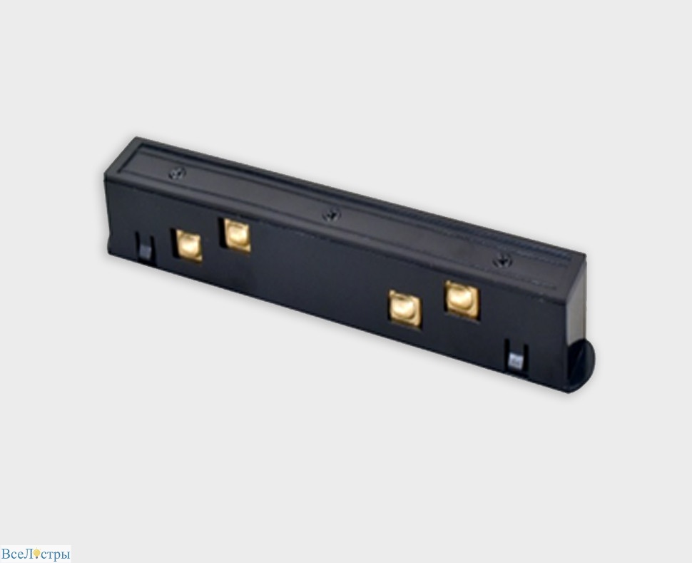соединитель линейный для шинопровода italline atom it012-5040 black