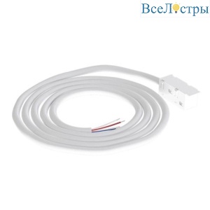 Ввод питания Arte Lamp Optima-Accessories A740233