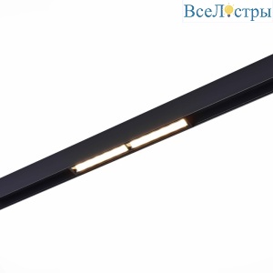 Трековый светодиодный светильник ST Luce Skyline 48 ST804.436.12