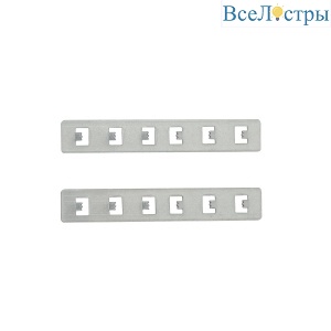 Планка соединительная (2 шт.) Crystal Lux Space CLT 0.223 05