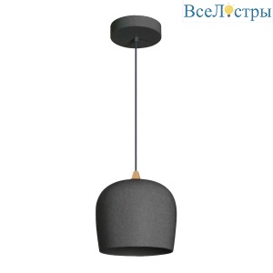 Подвесной светодиодный светильник Arlight SP-PEONY-HANG-R250-15W Warm3000 039550