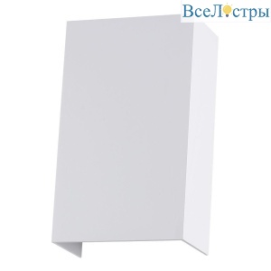 Уличный настенный светодиодный светильник Arte Lamp Algol A5640AL-2WH
