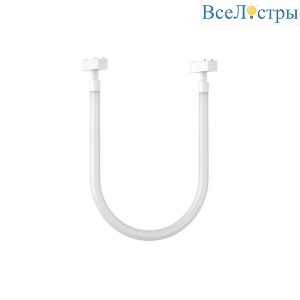 Трековый подвесной светильник Aployt Magnetic track 48 APL.0127.10.32